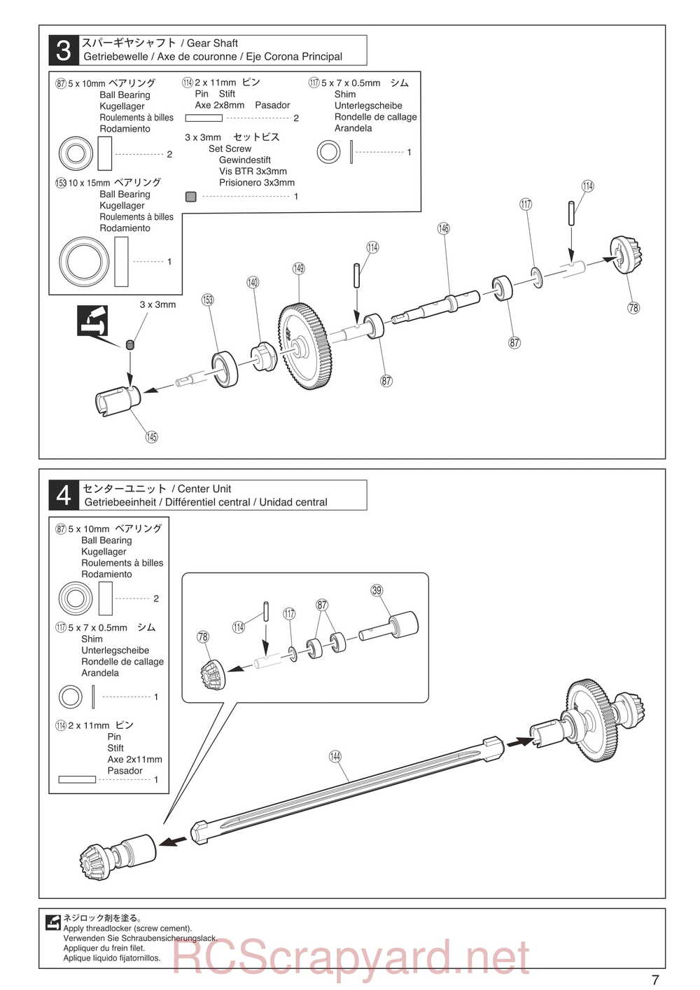 Kyosho - 30903 - EP FAZER - Manual - Page 07