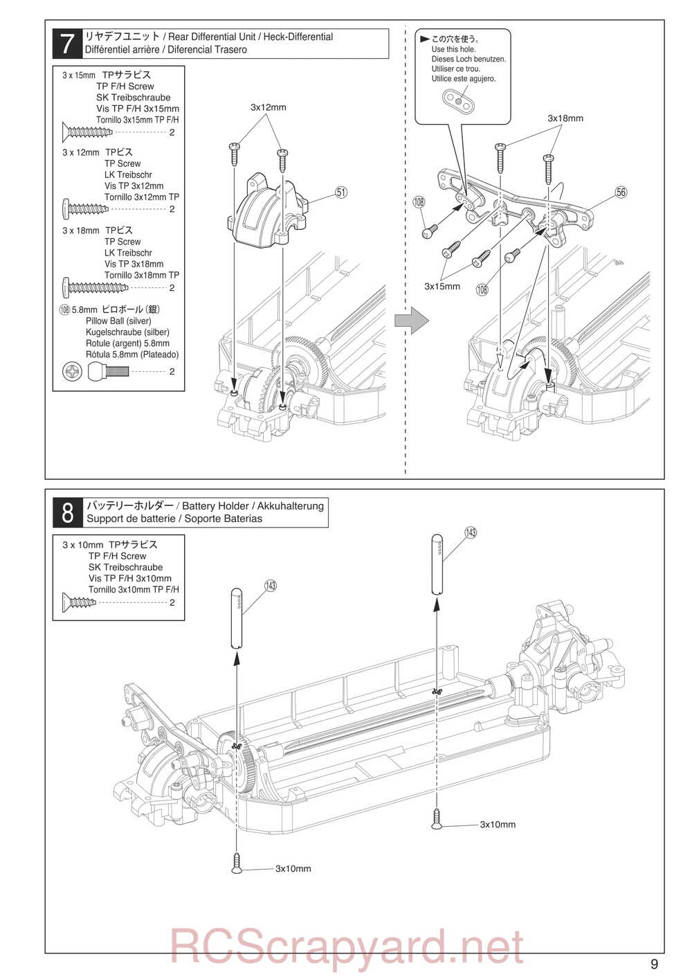 Kyosho - 30903 - EP FAZER - Manual - Page 09