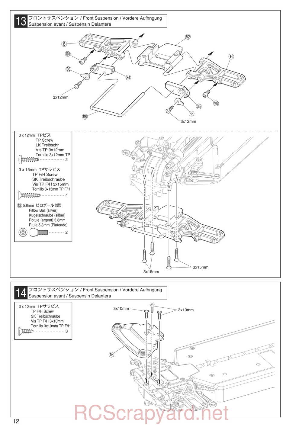 Kyosho - 30903 - EP FAZER - Manual - Page 12