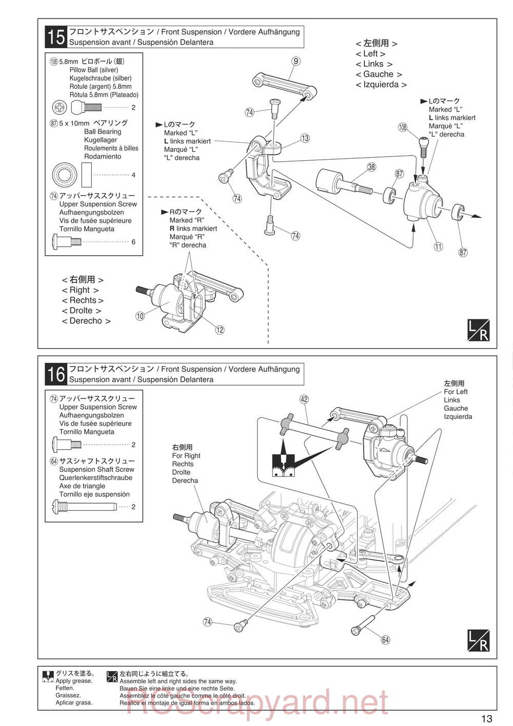 Kyosho - 30903 - EP FAZER - Manual - Page 13