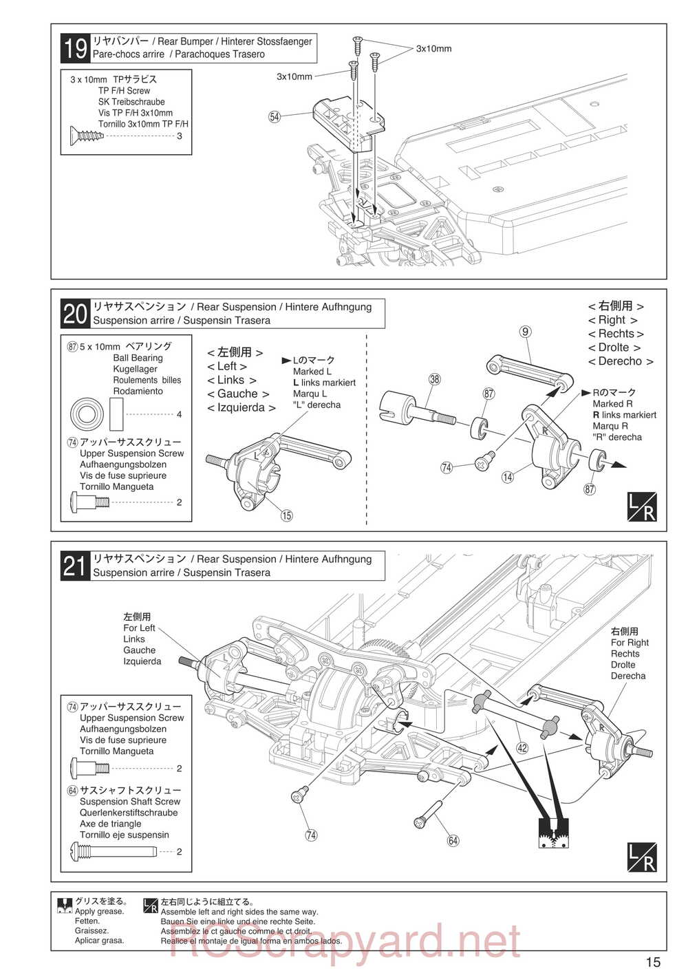 Kyosho - 30903 - EP FAZER - Manual - Page 15