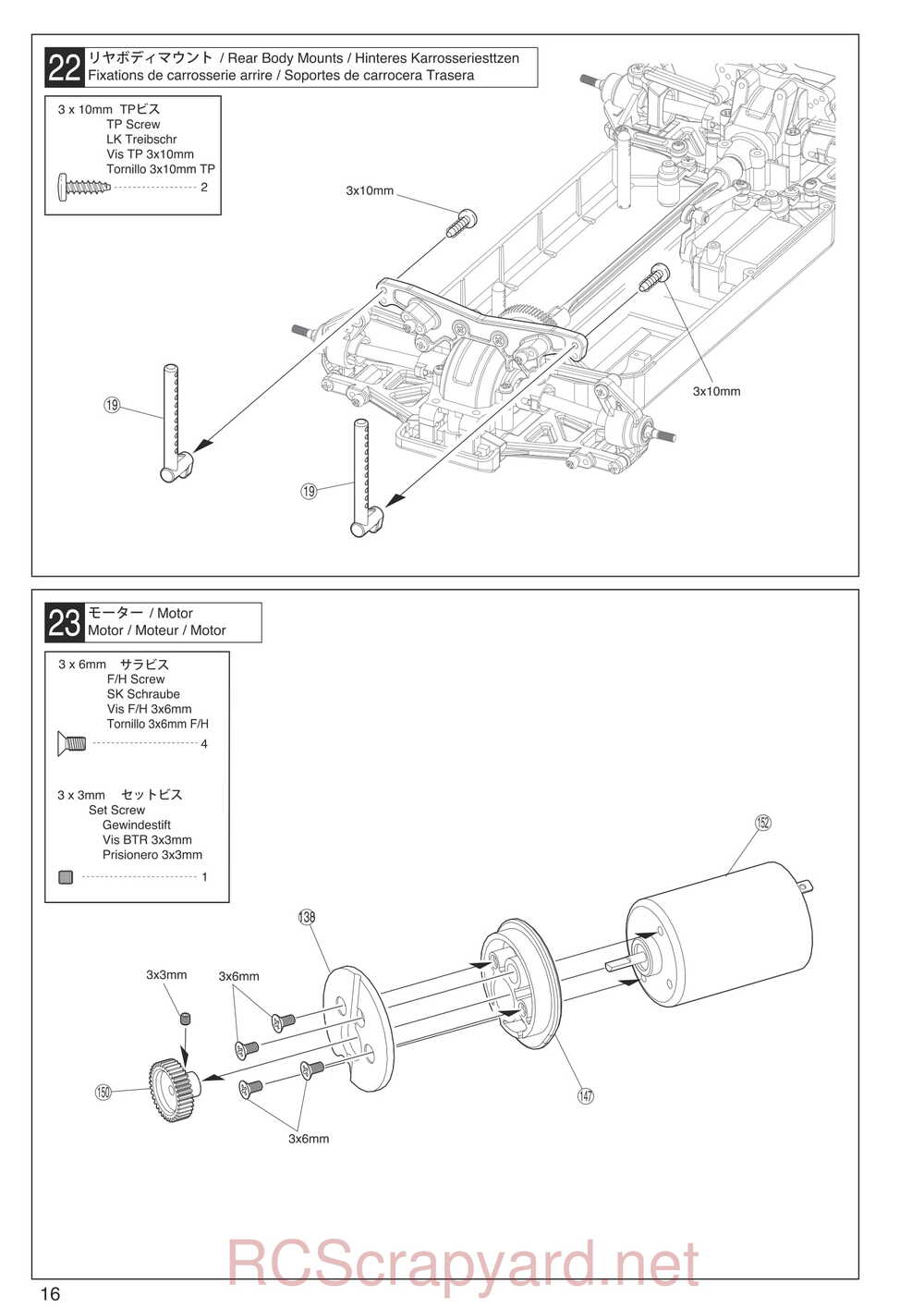 Kyosho - 30903 - EP FAZER - Manual - Page 16