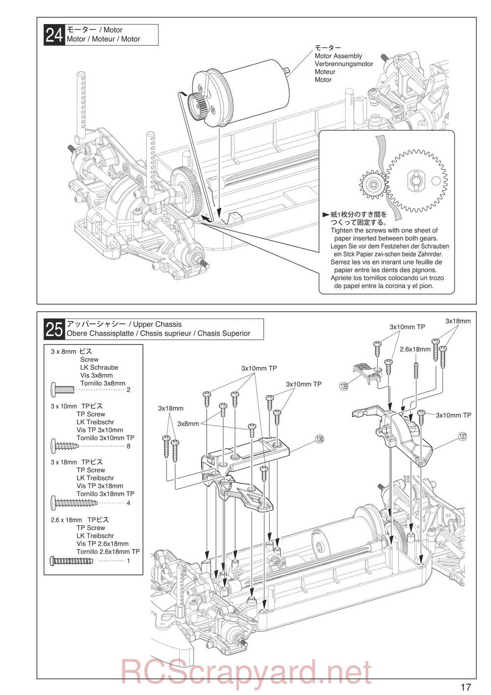 Kyosho - 30903 - EP FAZER - Manual - Page 17