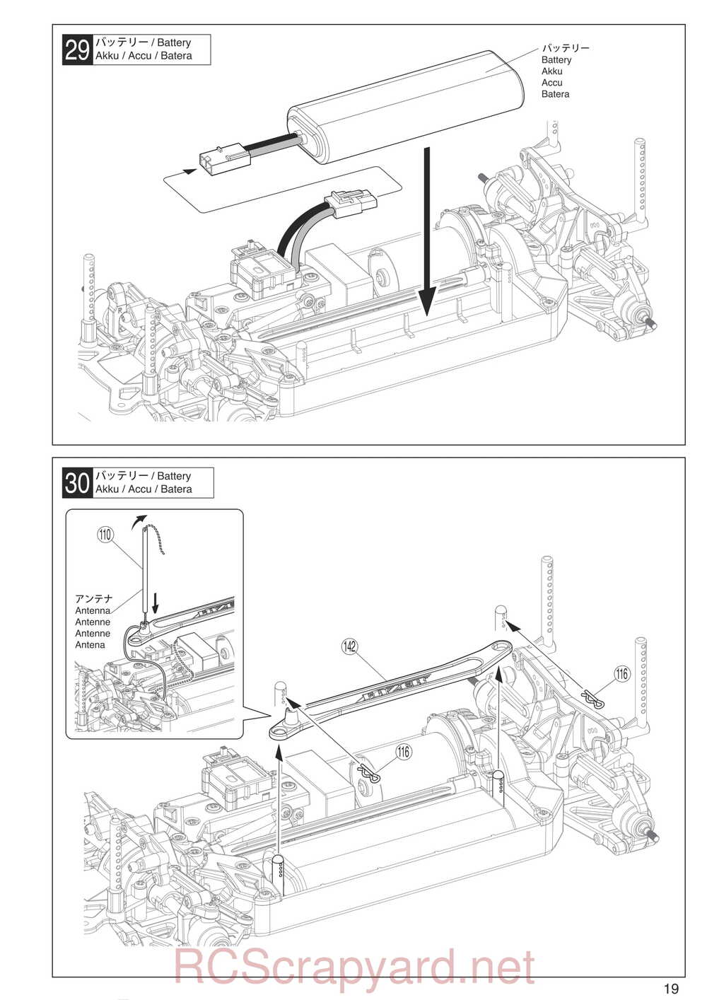 Kyosho - 30903 - EP FAZER - Manual - Page 19