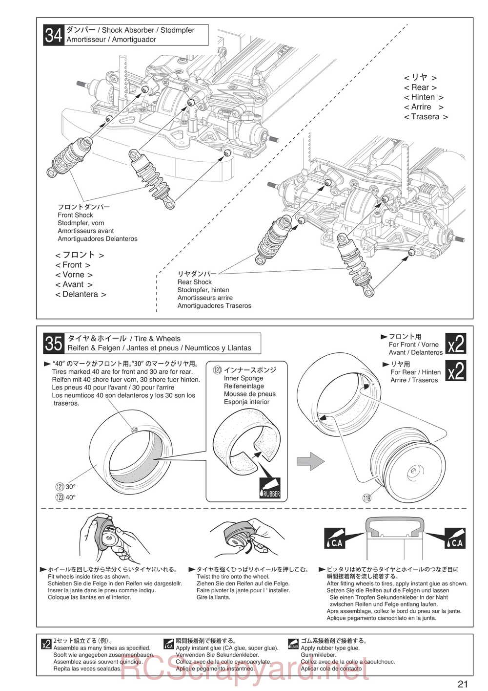 Kyosho - 30903 - EP FAZER - Manual - Page 21