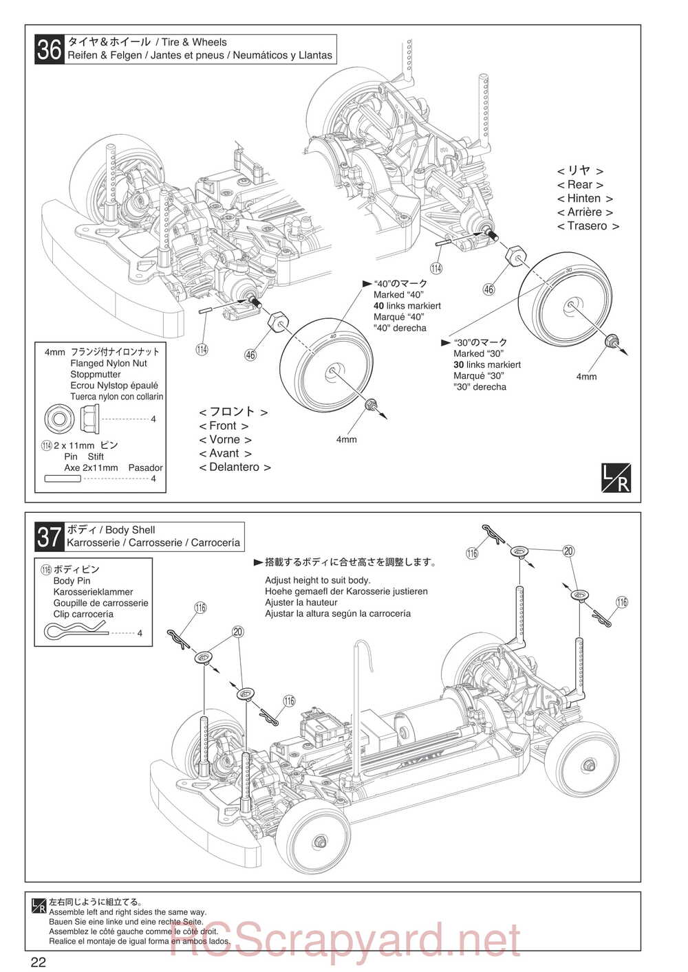 Kyosho - 30903 - EP FAZER - Manual - Page 22