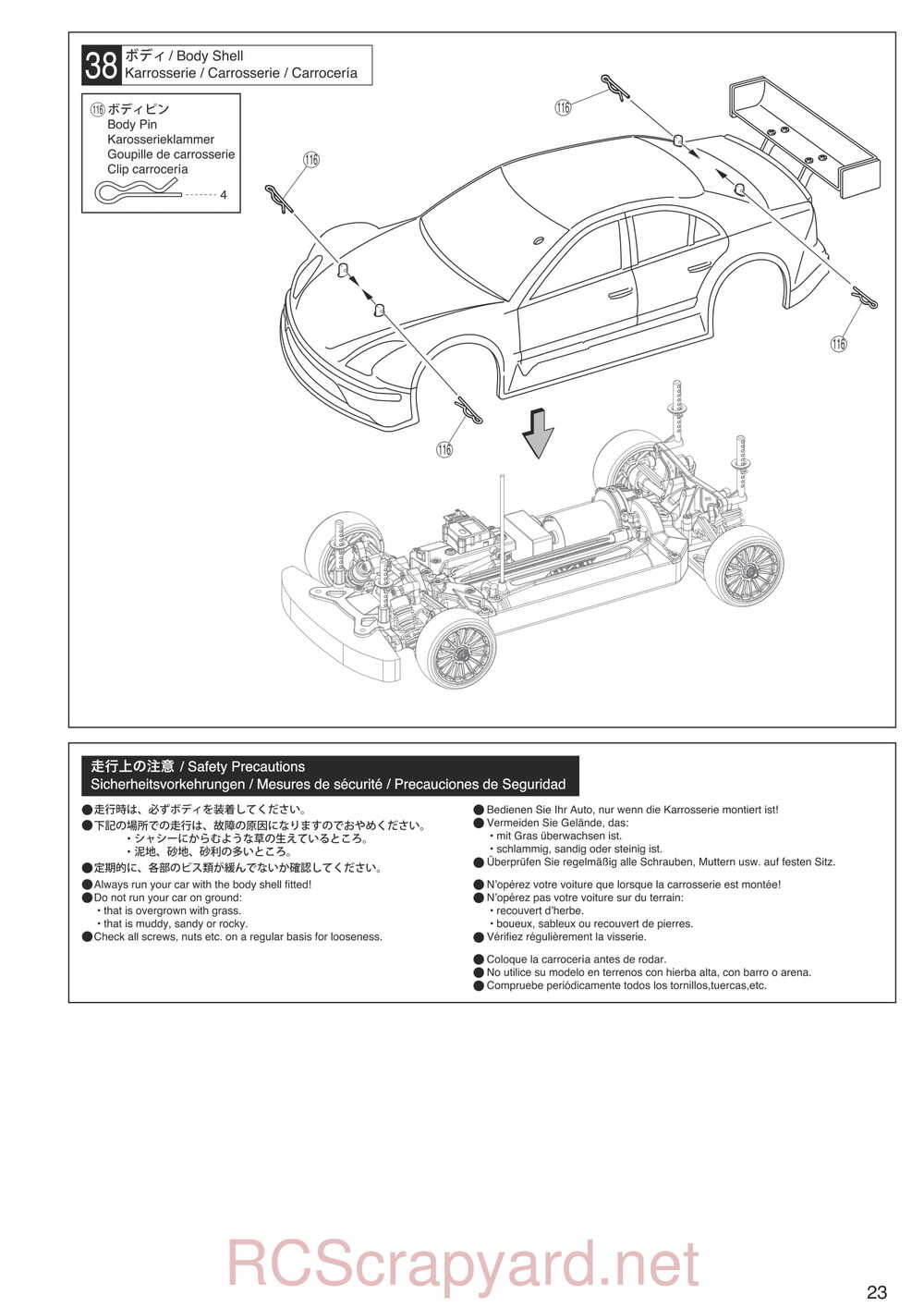 Kyosho - 30903 - EP FAZER - Manual - Page 23