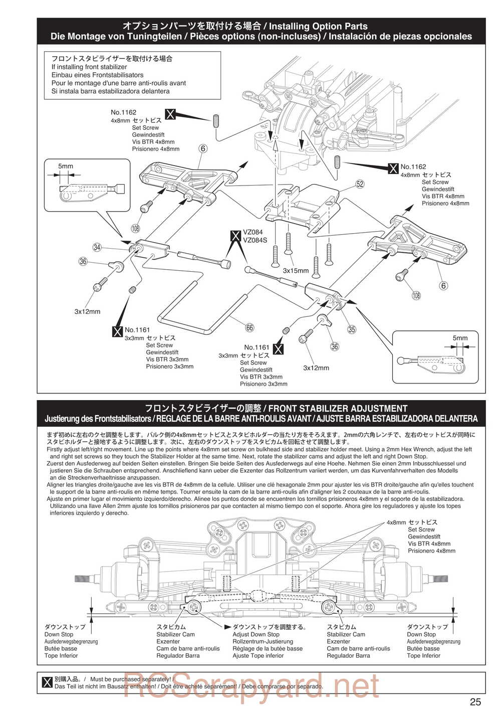 Kyosho - 30903 - EP FAZER - Manual - Page 25