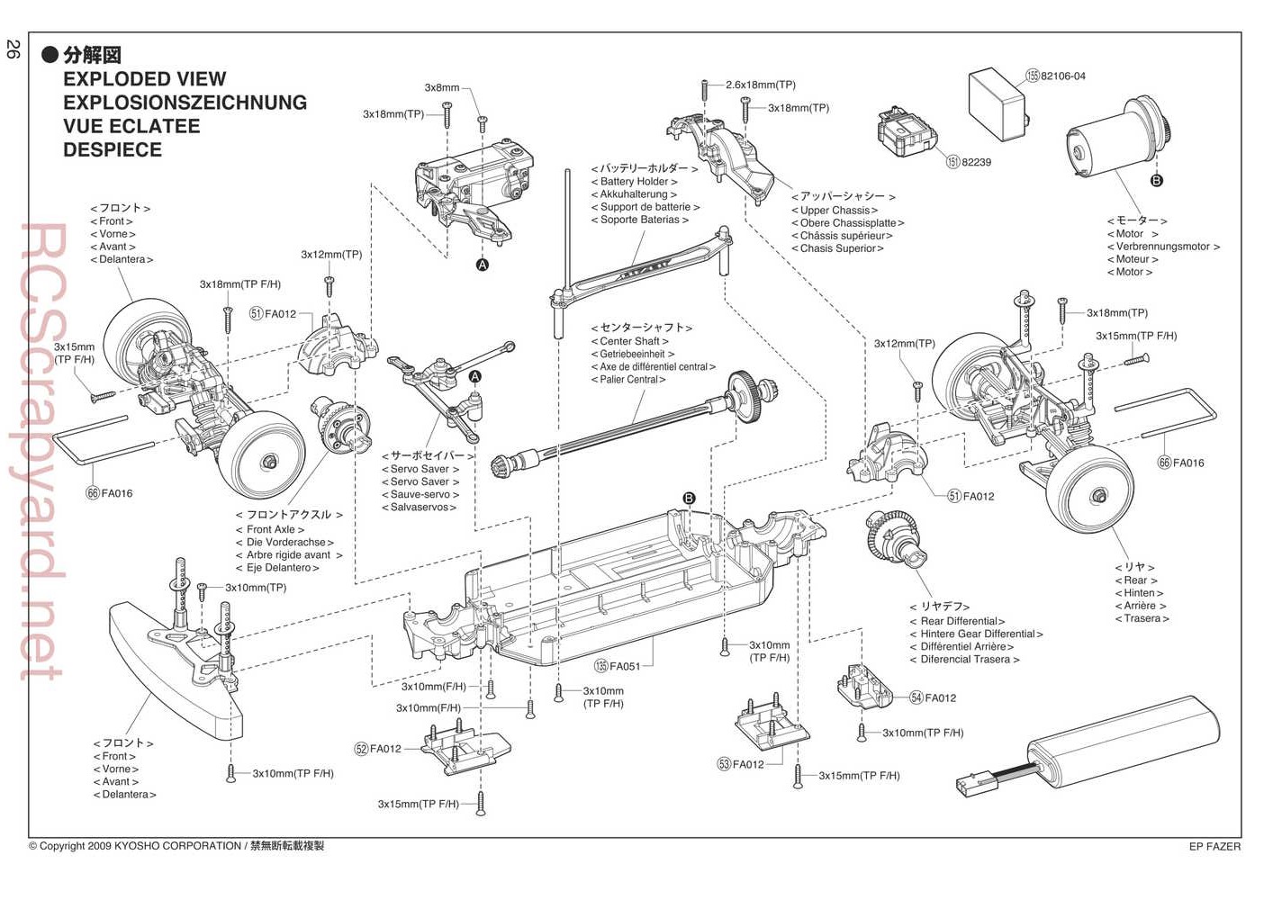 Kyosho - 30903 - EP FAZER - Manual - Page 26