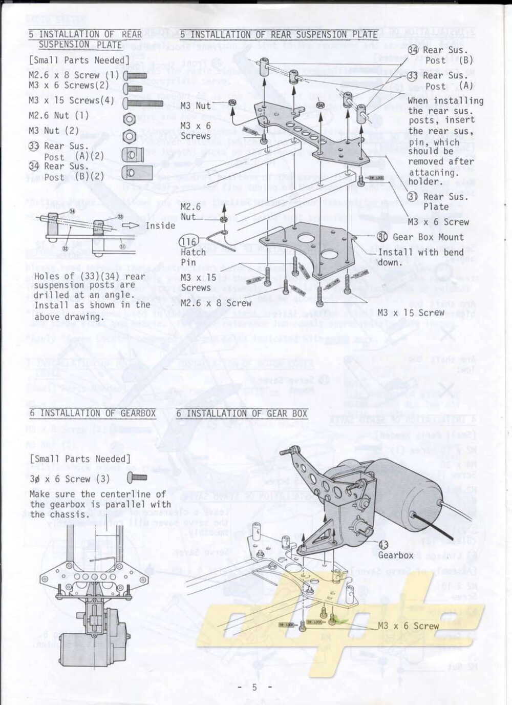 Kyosho - 3091 - Turbo-Scorpion - Manual - Page 04