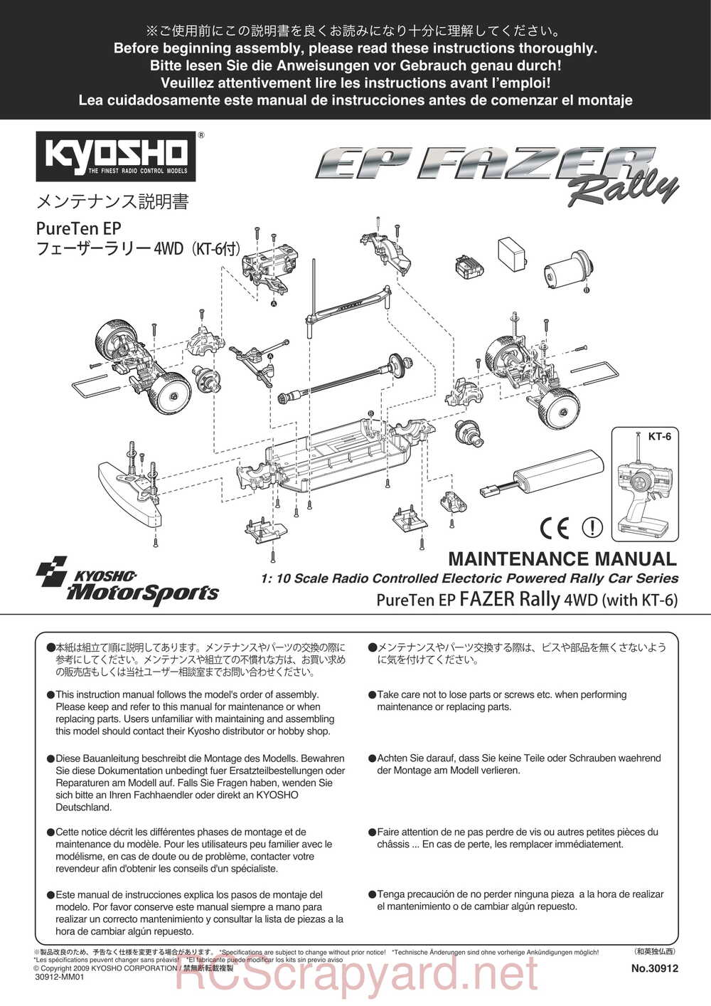 Kyosho - 30912 - EP Fazer Rally - Manual - Page 01