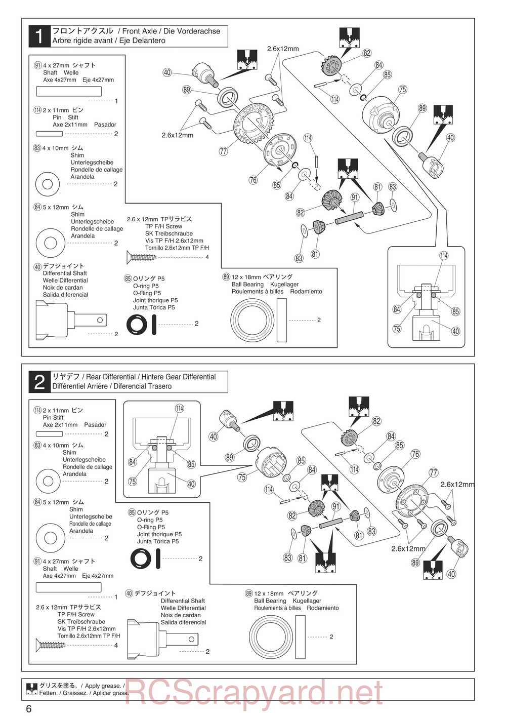 Kyosho - 30912 - EP Fazer Rally - Manual - Page 06