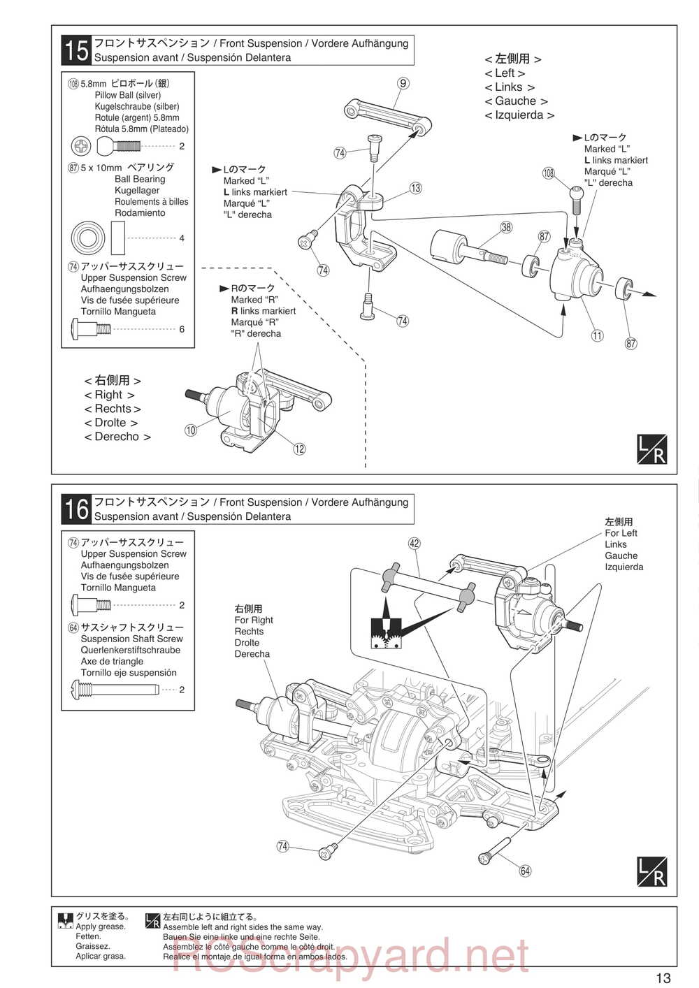 Kyosho - 30912 - EP Fazer Rally - Manual - Page 13