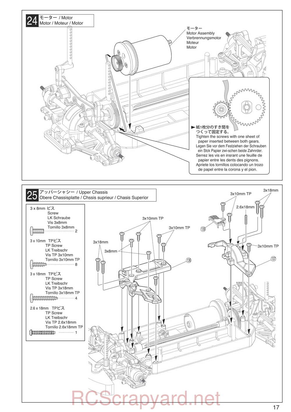 Kyosho - 30912 - EP Fazer Rally - Manual - Page 17