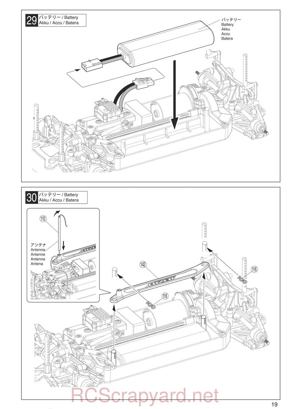 Kyosho - 30912 - EP Fazer Rally - Manual - Page 19