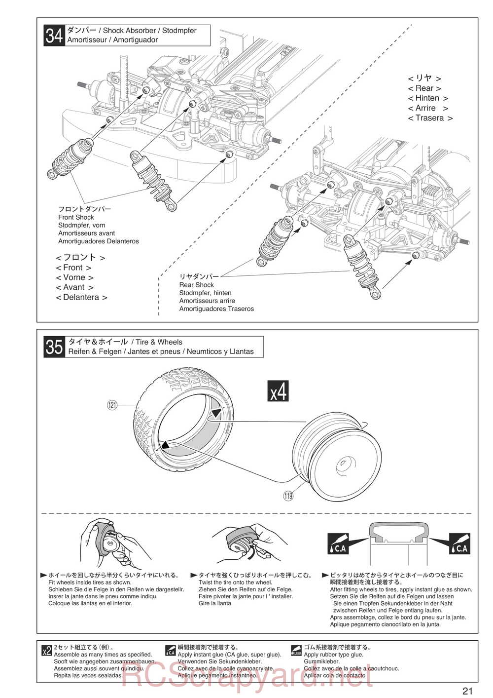 Kyosho - 30912 - EP Fazer Rally - Manual - Page 21