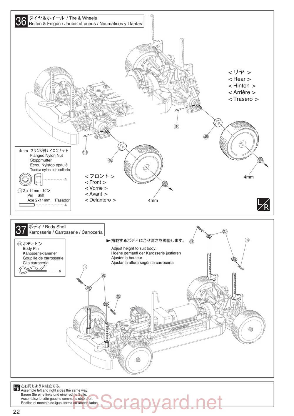 Kyosho - 30912 - EP Fazer Rally - Manual - Page 22