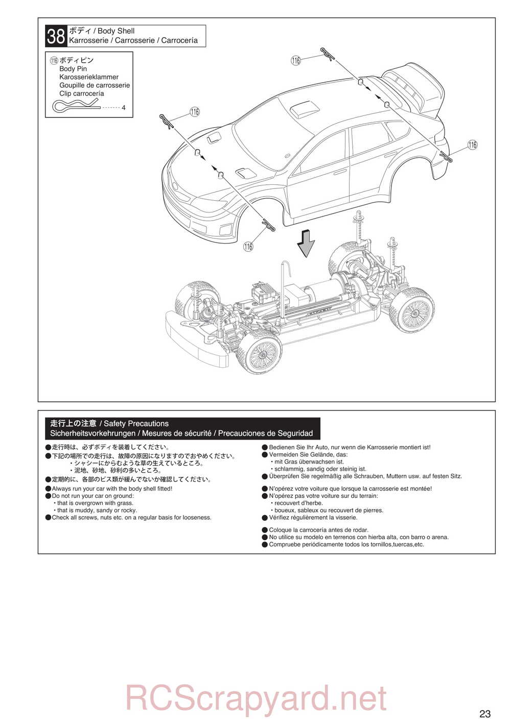 Kyosho - 30912 - EP Fazer Rally - Manual - Page 23