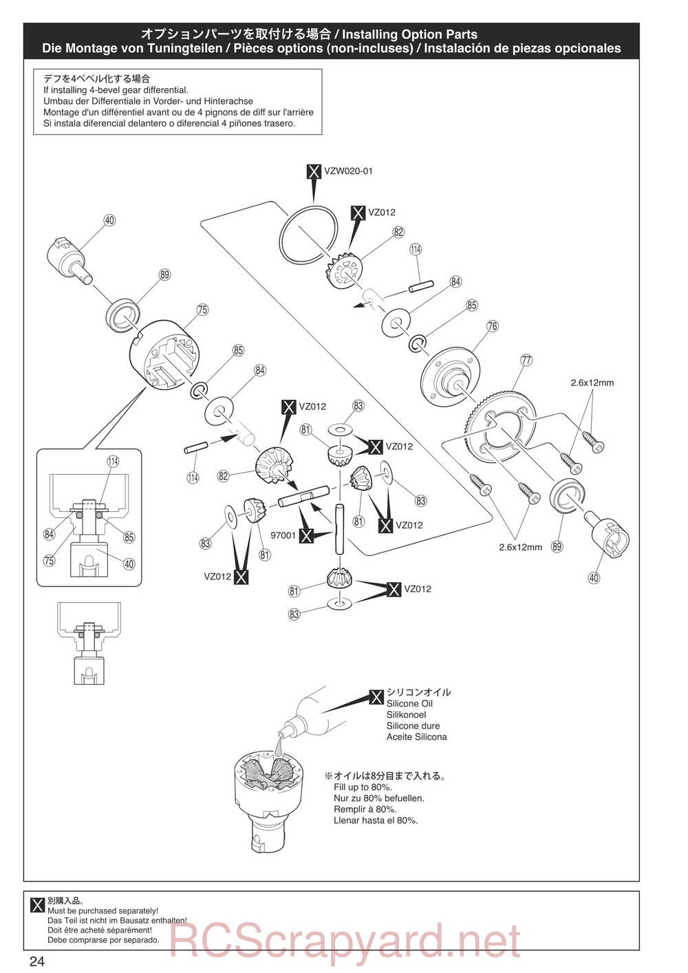 Kyosho - 30912 - EP Fazer Rally - Manual - Page 24