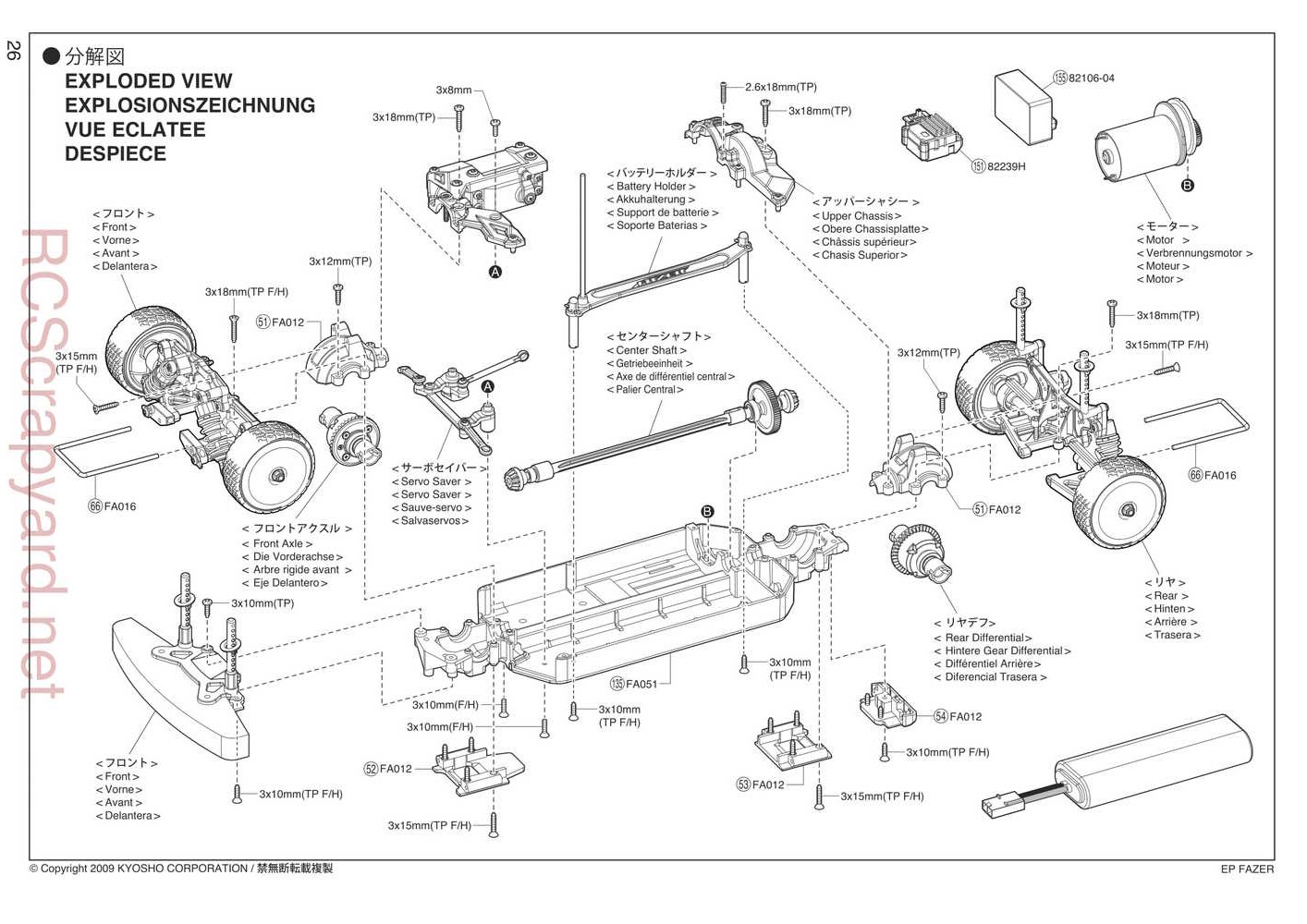 Kyosho - 30912 - EP Fazer Rally - Manual - Page 26