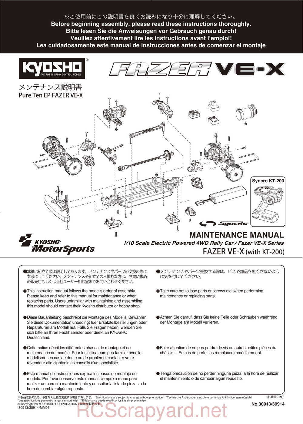 Kyosho - 30913 - 30914 - EP FAZER VE-X - Manual - Page 01