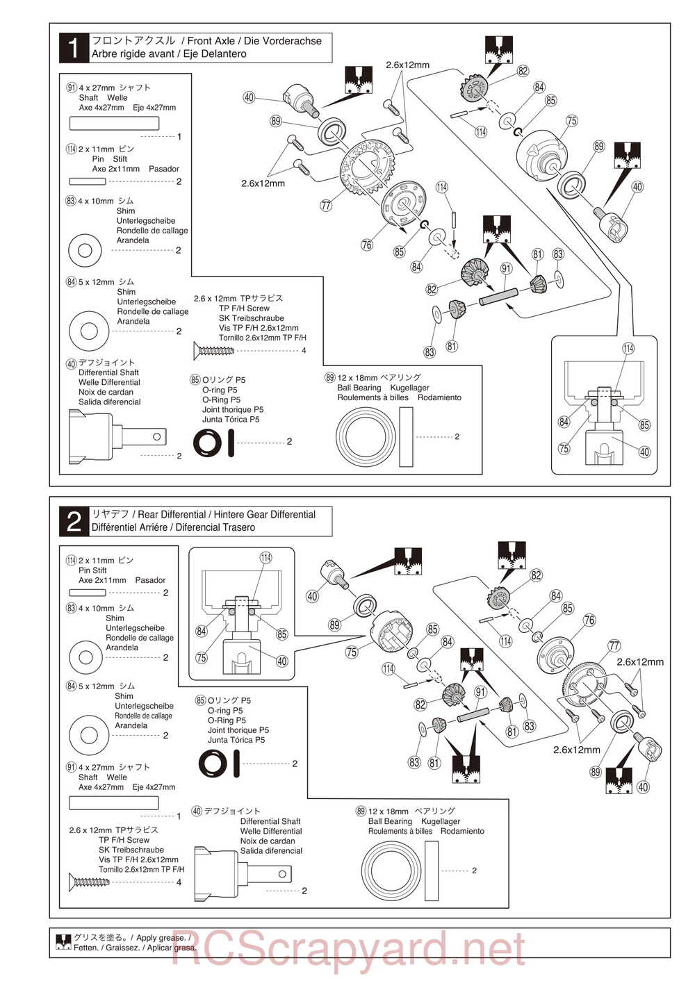 Kyosho - 30913 - 30914 - EP FAZER VE-X - Manual - Page 07