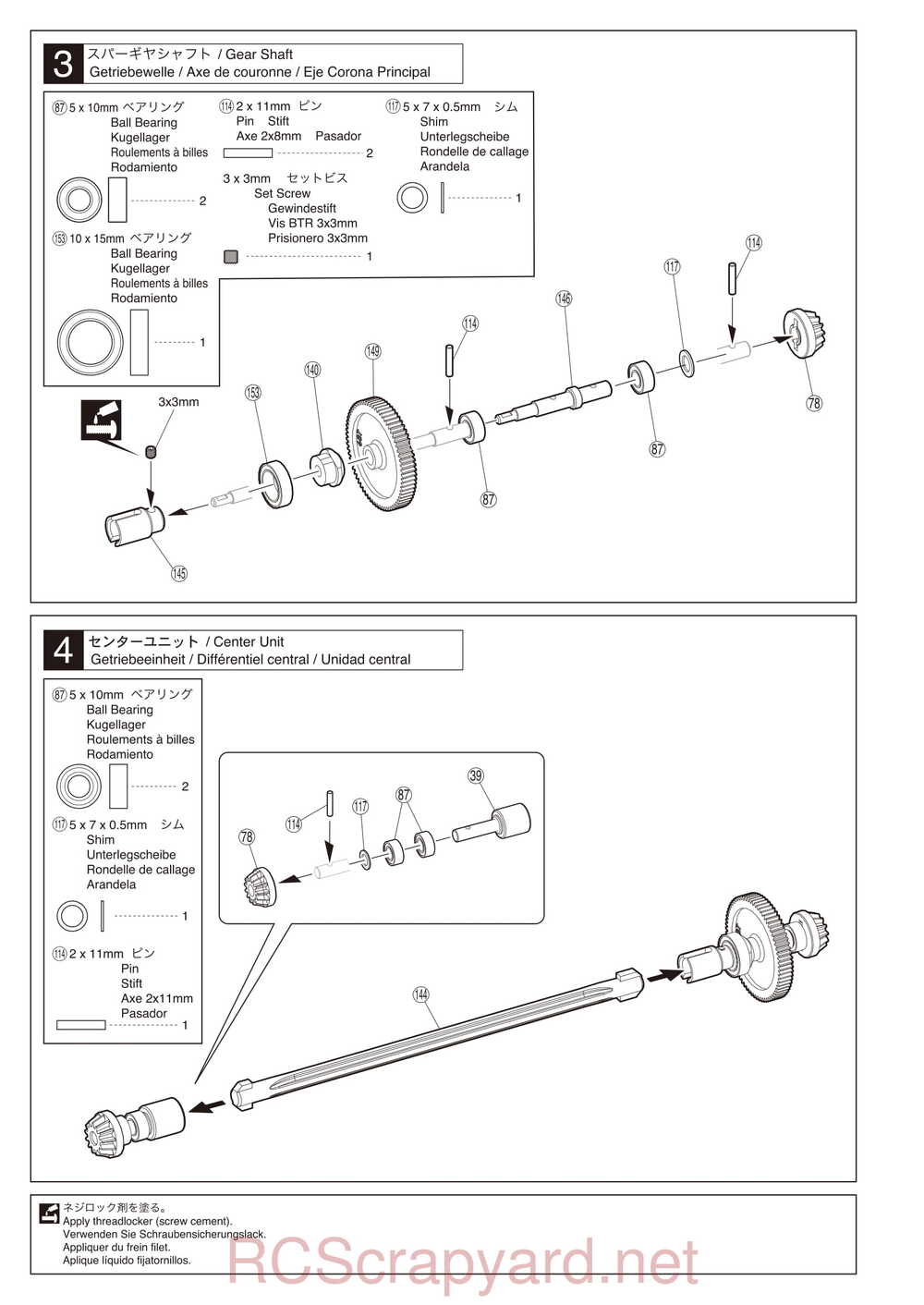 Kyosho - 30913 - 30914 - EP FAZER VE-X - Manual - Page 08