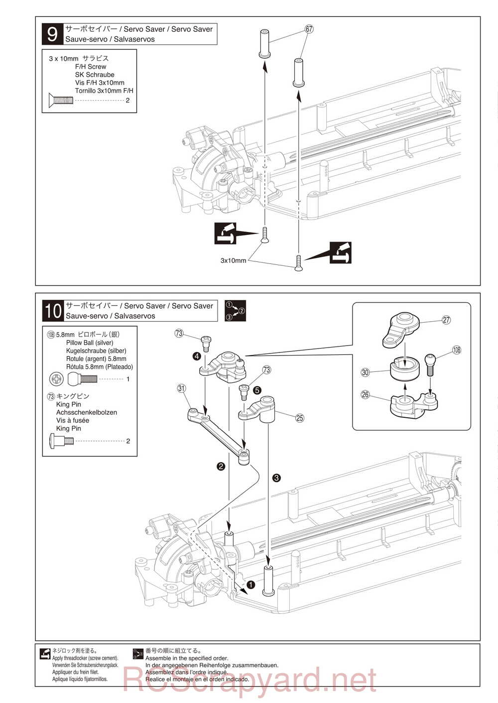 Kyosho - 30913 - 30914 - EP FAZER VE-X - Manual - Page 11