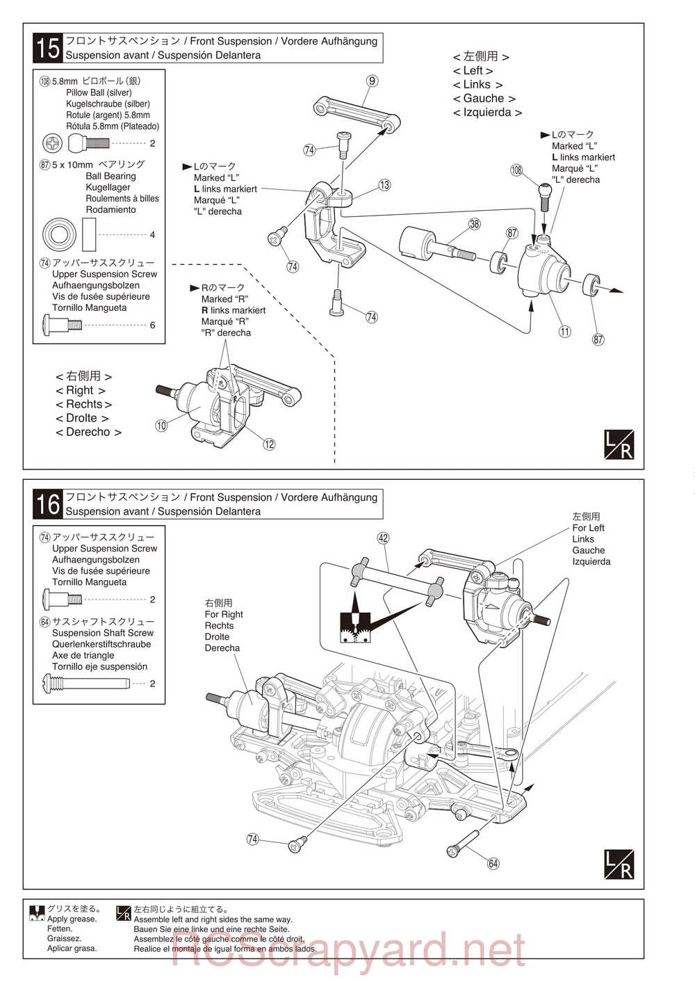 Kyosho - 30913 - 30914 - EP FAZER VE-X - Manual - Page 14