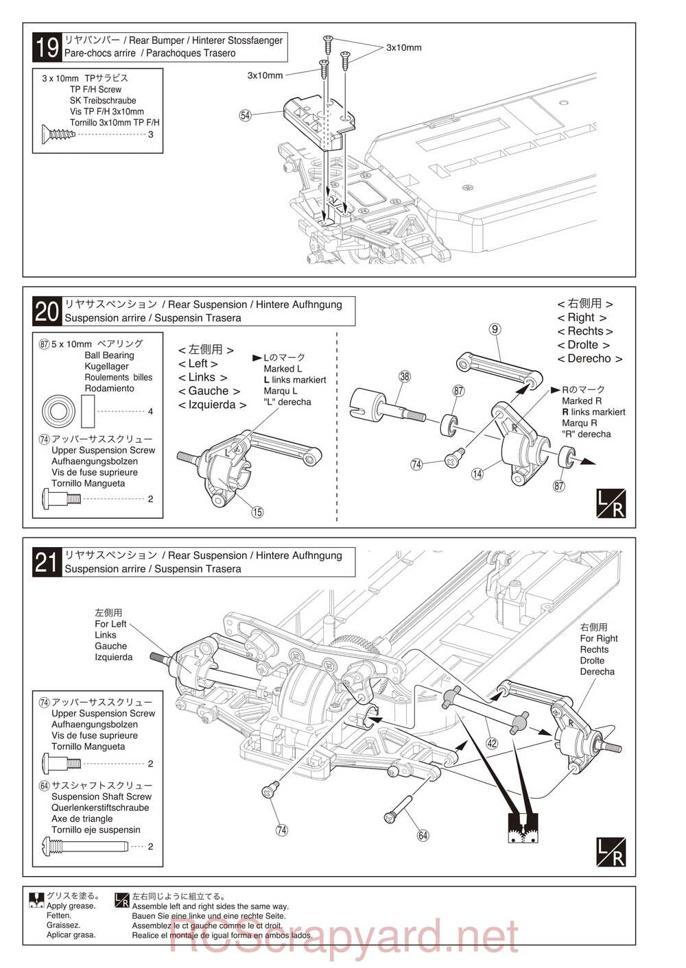 Kyosho - 30913 - 30914 - EP FAZER VE-X - Manual - Page 16