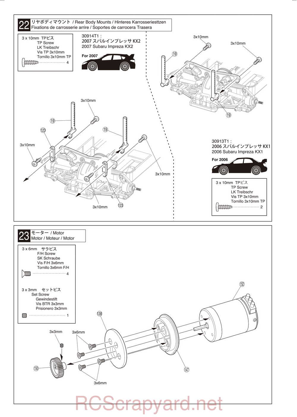 Kyosho - 30913 - 30914 - EP FAZER VE-X - Manual - Page 17