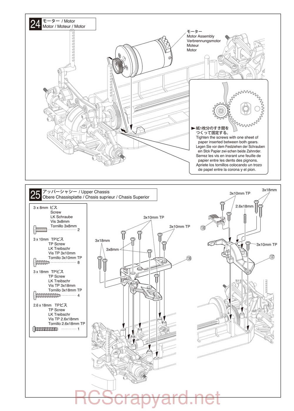 Kyosho - 30913 - 30914 - EP FAZER VE-X - Manual - Page 18