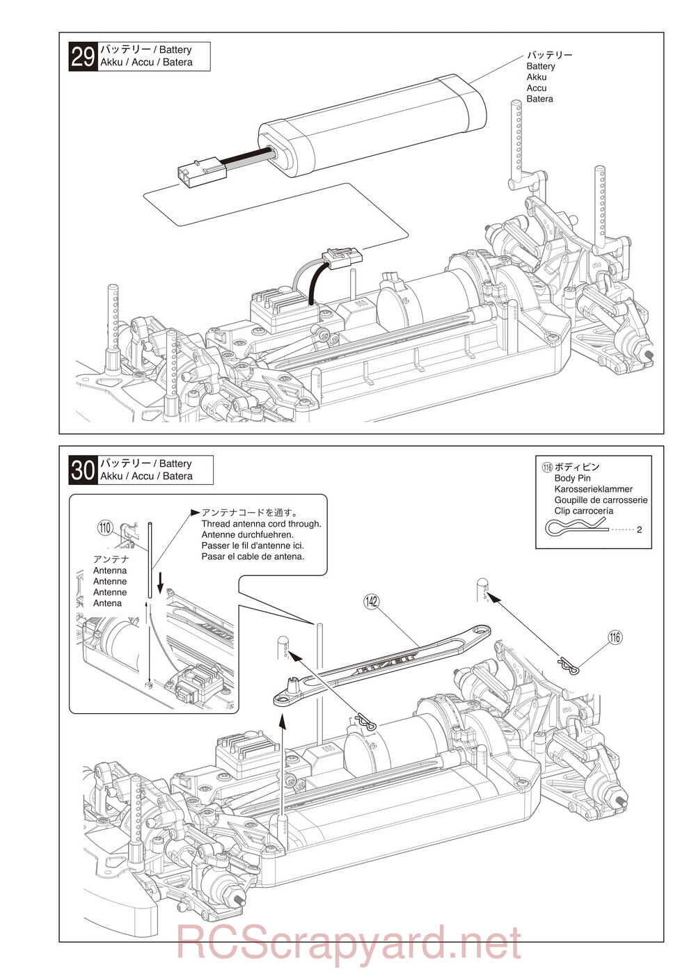 Kyosho - 30913 - 30914 - EP FAZER VE-X - Manual - Page 20