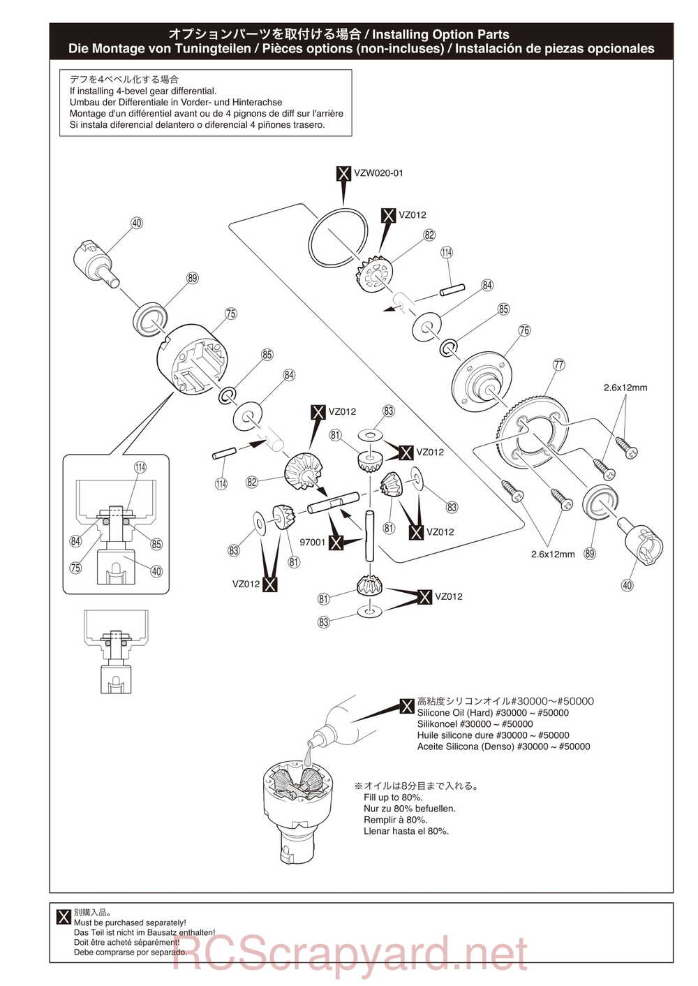 Kyosho - 30913 - 30914 - EP FAZER VE-X - Manual - Page 25