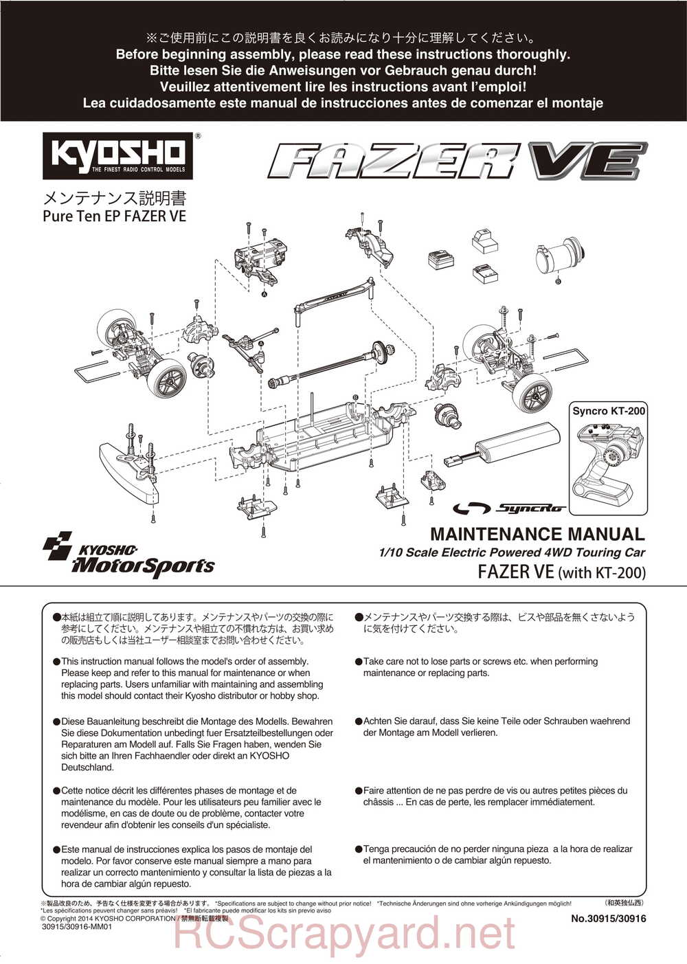 Kyosho - 30915 - 30916 - EP FAZER-VE - Manual - Page 01