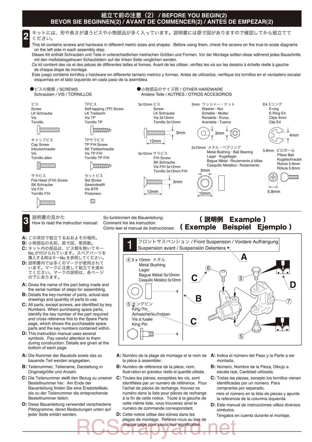 Kyosho - 30915 - 30916 - EP FAZER-VE - Manual - Page 03