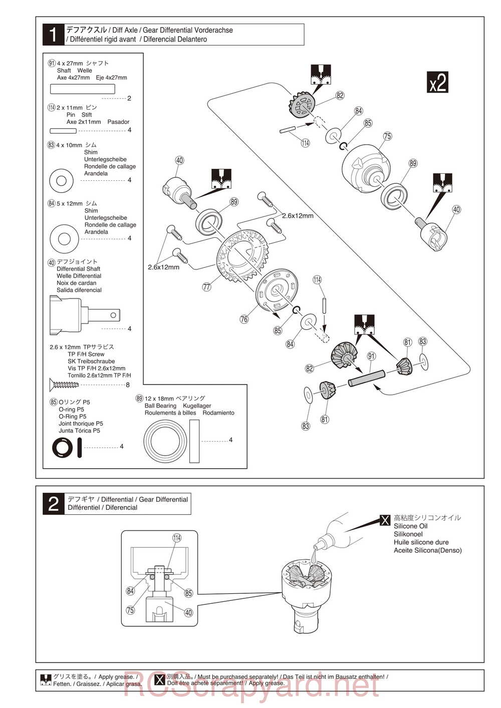 Kyosho - 30915 - 30916 - EP FAZER-VE - Manual - Page 07