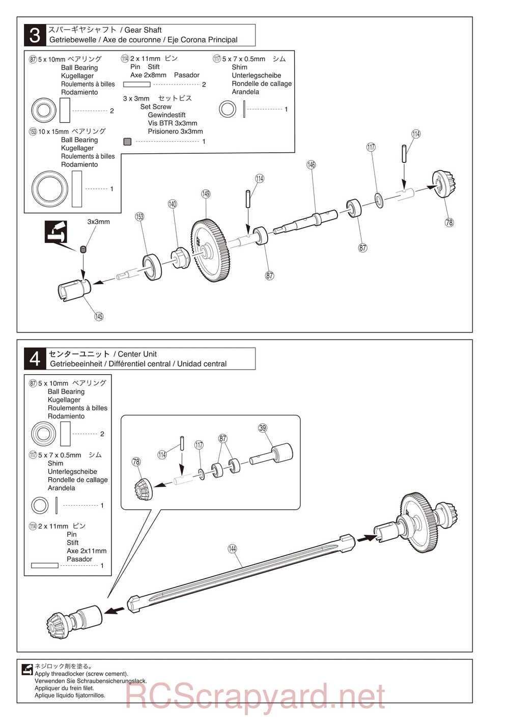 Kyosho - 30915 - 30916 - EP FAZER-VE - Manual - Page 08