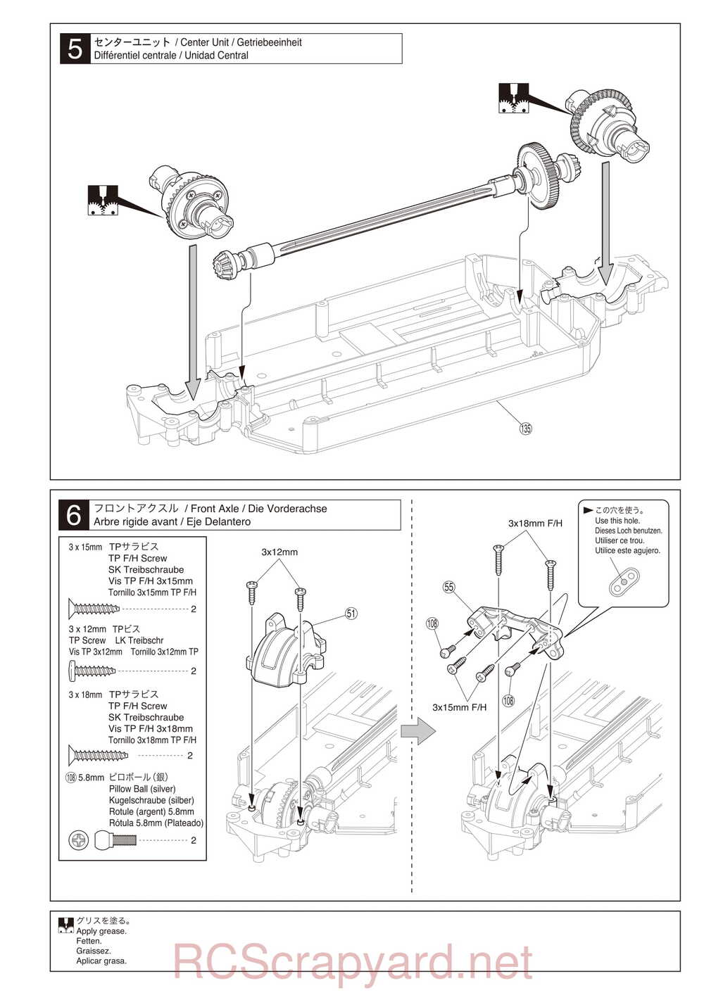Kyosho - 30915 - 30916 - EP FAZER-VE - Manual - Page 09