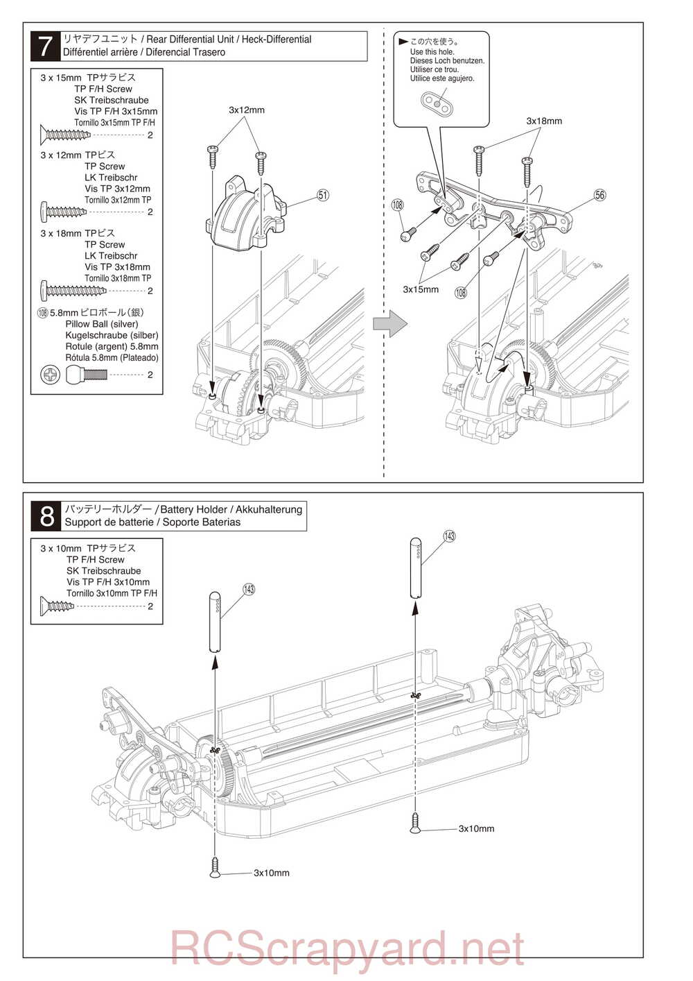 Kyosho - 30915 - 30916 - EP FAZER-VE - Manual - Page 10