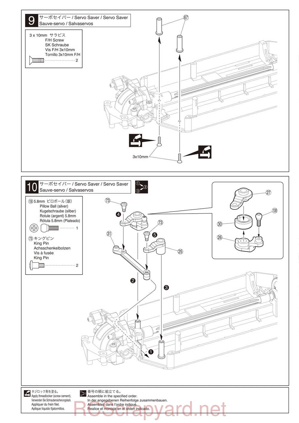 Kyosho - 30915 - 30916 - EP FAZER-VE - Manual - Page 11