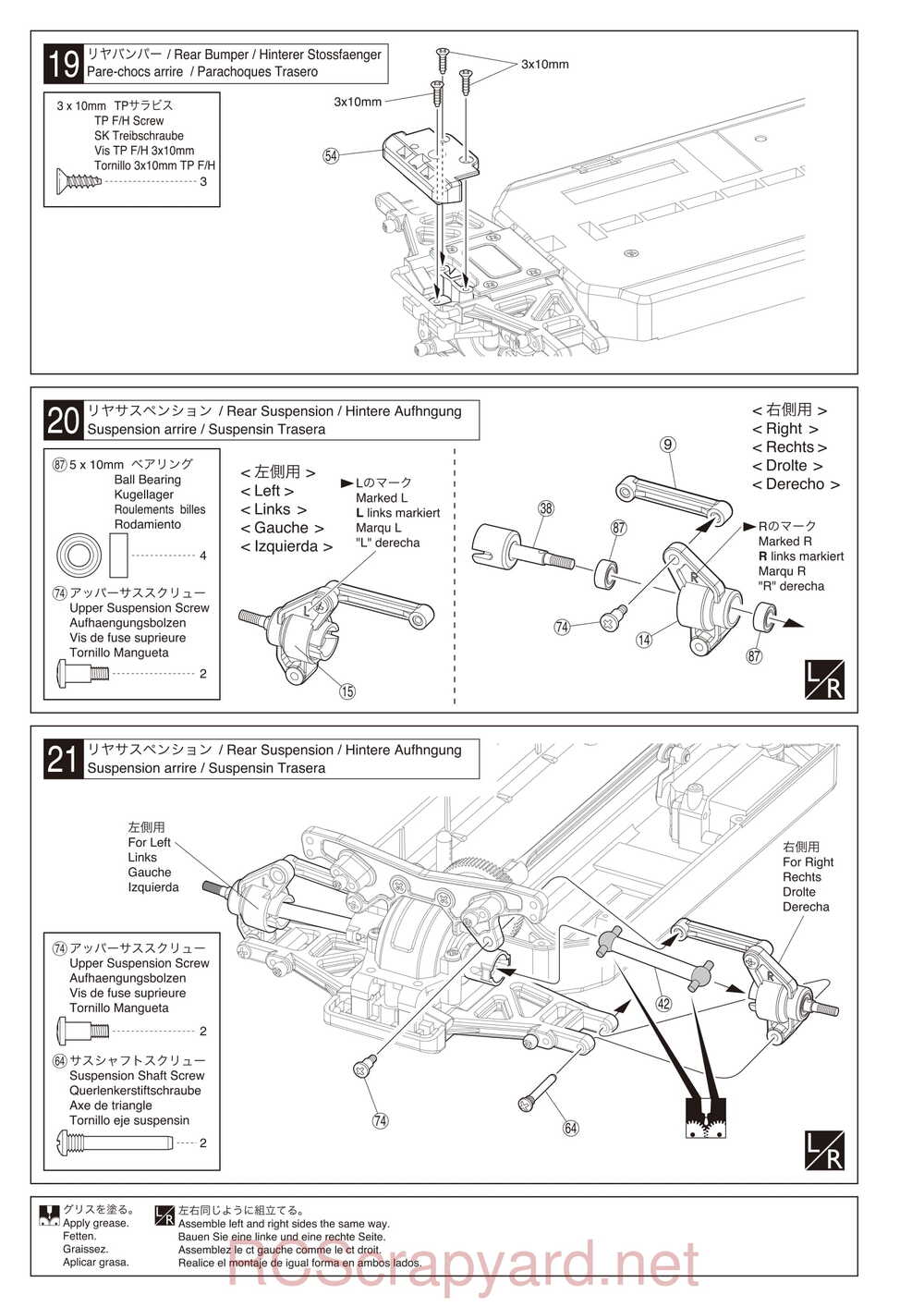 Kyosho - 30915 - 30916 - EP FAZER-VE - Manual - Page 16