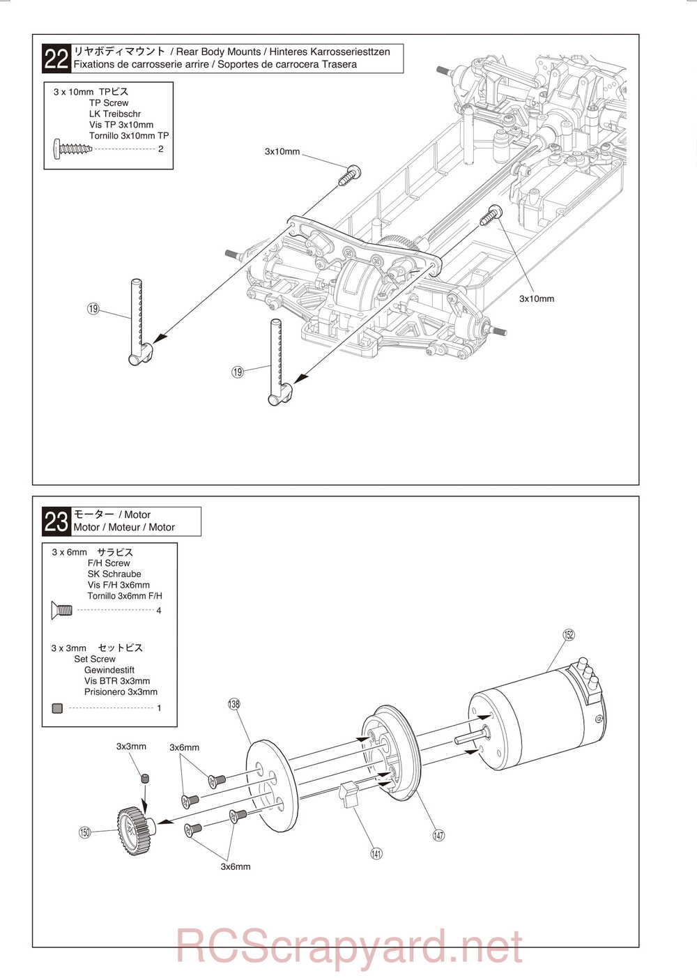 Kyosho - 30915 - 30916 - EP FAZER-VE - Manual - Page 17