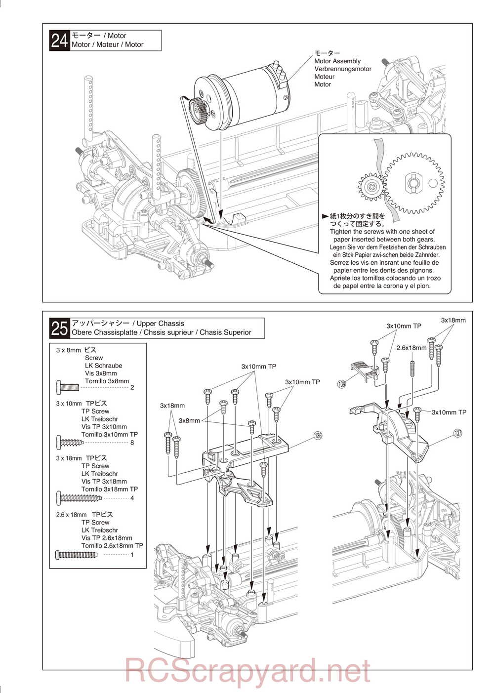 Kyosho - 30915 - 30916 - EP FAZER-VE - Manual - Page 18