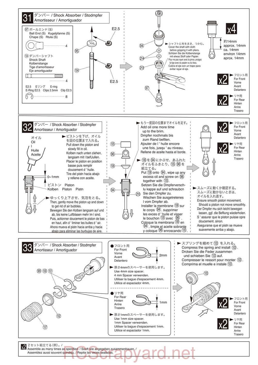 Kyosho - 30915 - 30916 - EP FAZER-VE - Manual - Page 21