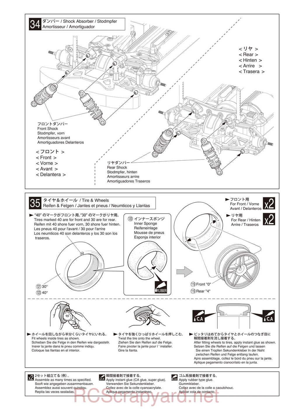Kyosho - 30915 - 30916 - EP FAZER-VE - Manual - Page 22