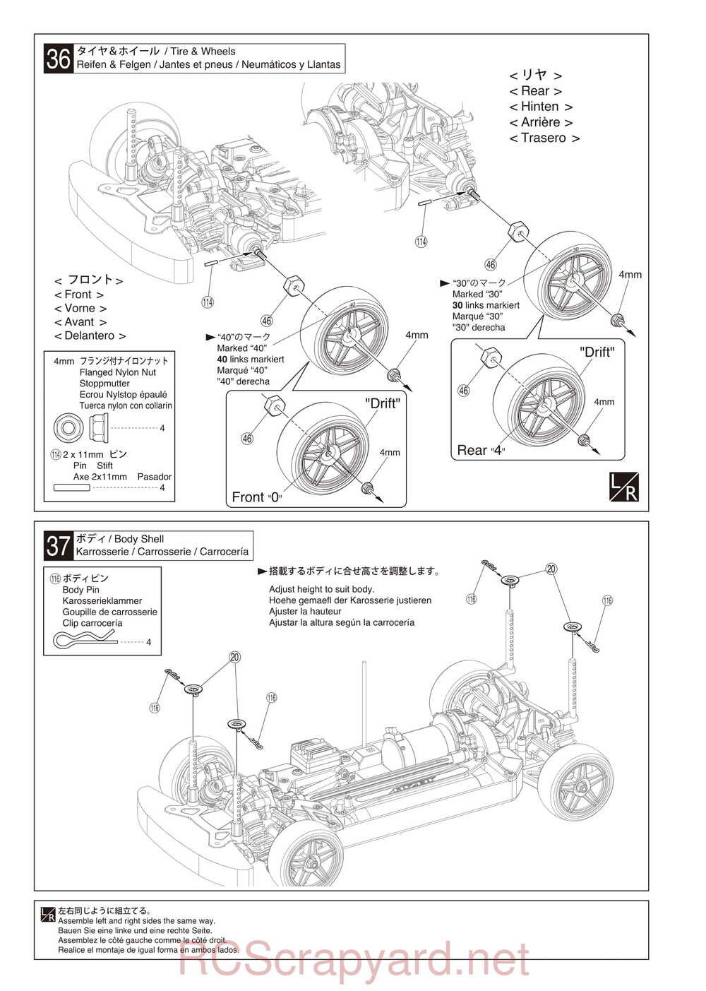 Kyosho - 30915 - 30916 - EP FAZER-VE - Manual - Page 23