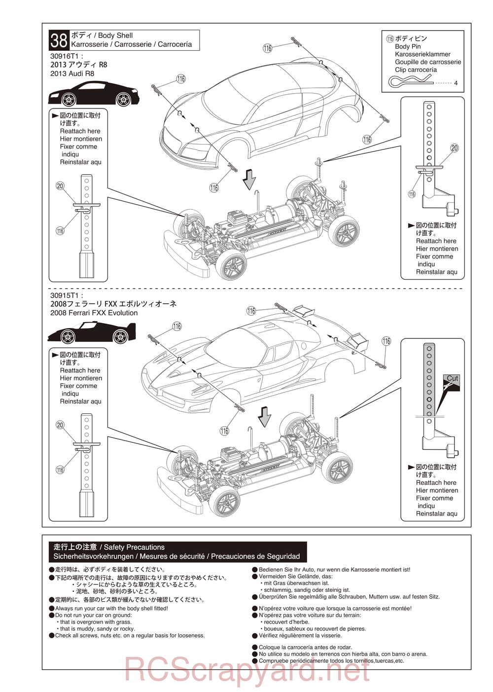 Kyosho - 30915 - 30916 - EP FAZER-VE - Manual - Page 24