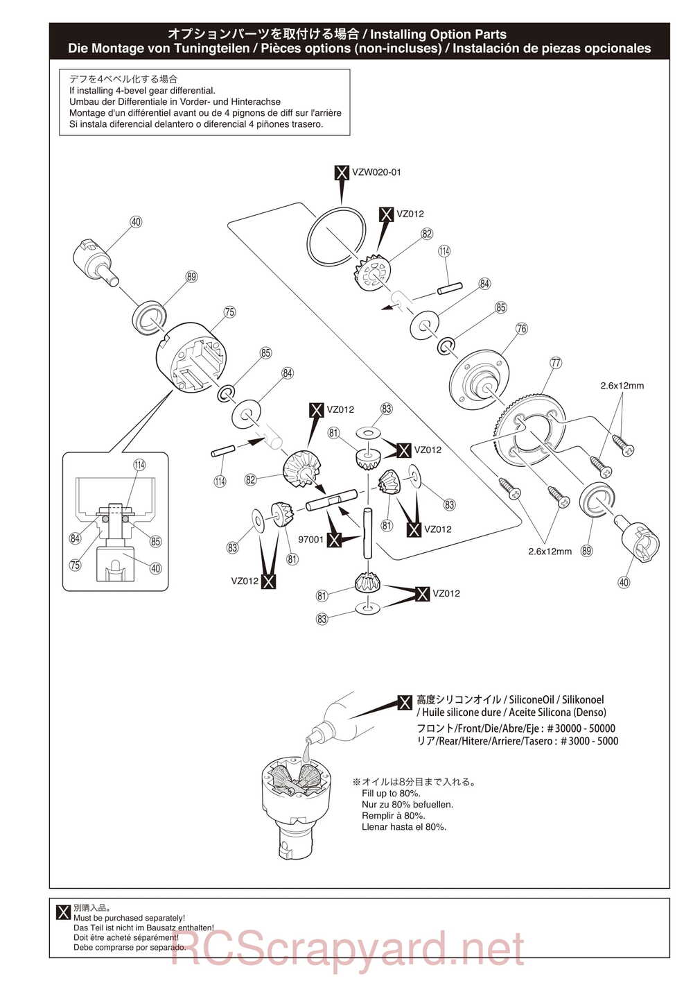 Kyosho - 30915 - 30916 - EP FAZER-VE - Manual - Page 25