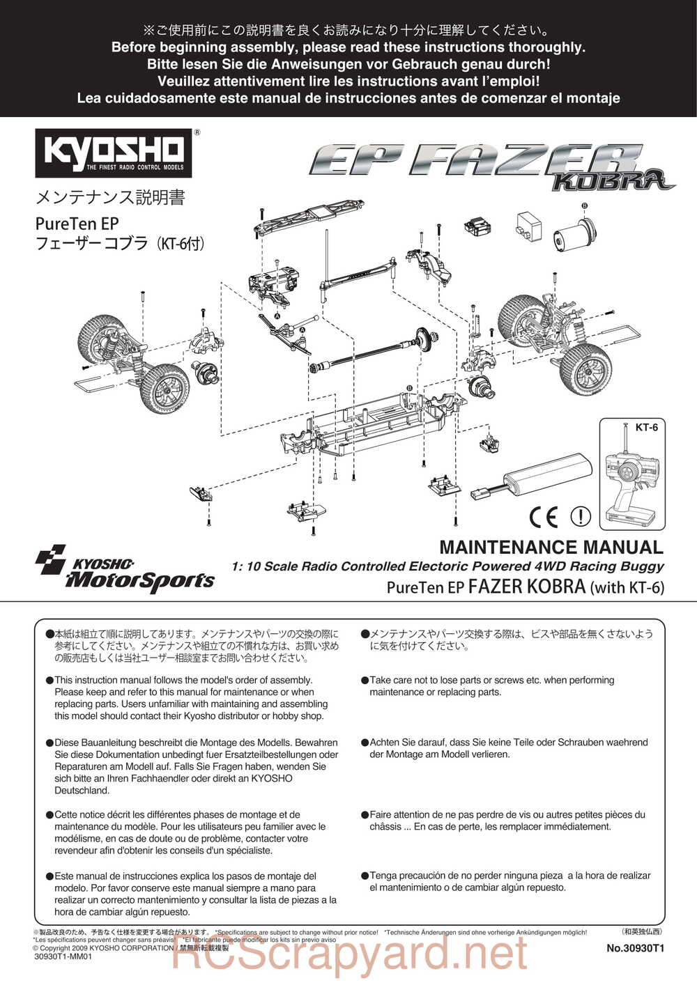 Kyosho - 30930T1 - EP Fazer KOBRA - Manual - Page 01